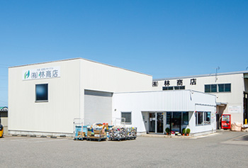 福野本社